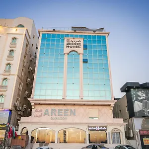 Areen ارين Djeddah