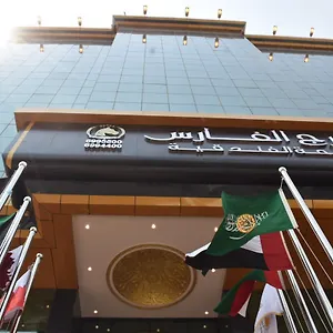 Burj Al Faris Djeddah