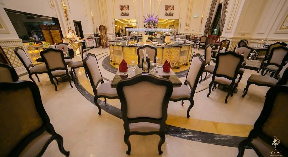Casablanca Grand Hotel Jiddah 5*,  Arabia Saudita