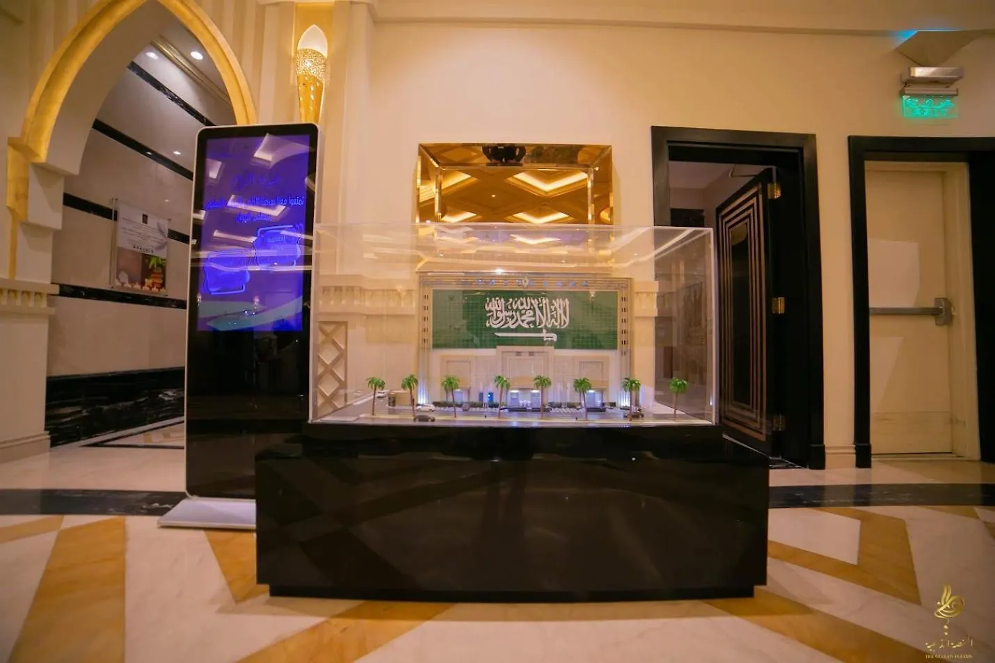 *****  Casablanca Grand Hotel Jiddah Arabia Saudita