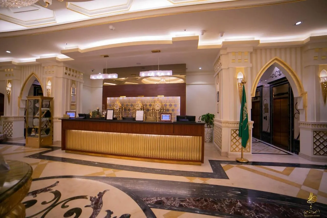 Casablanca Grand Hotel Jiddah