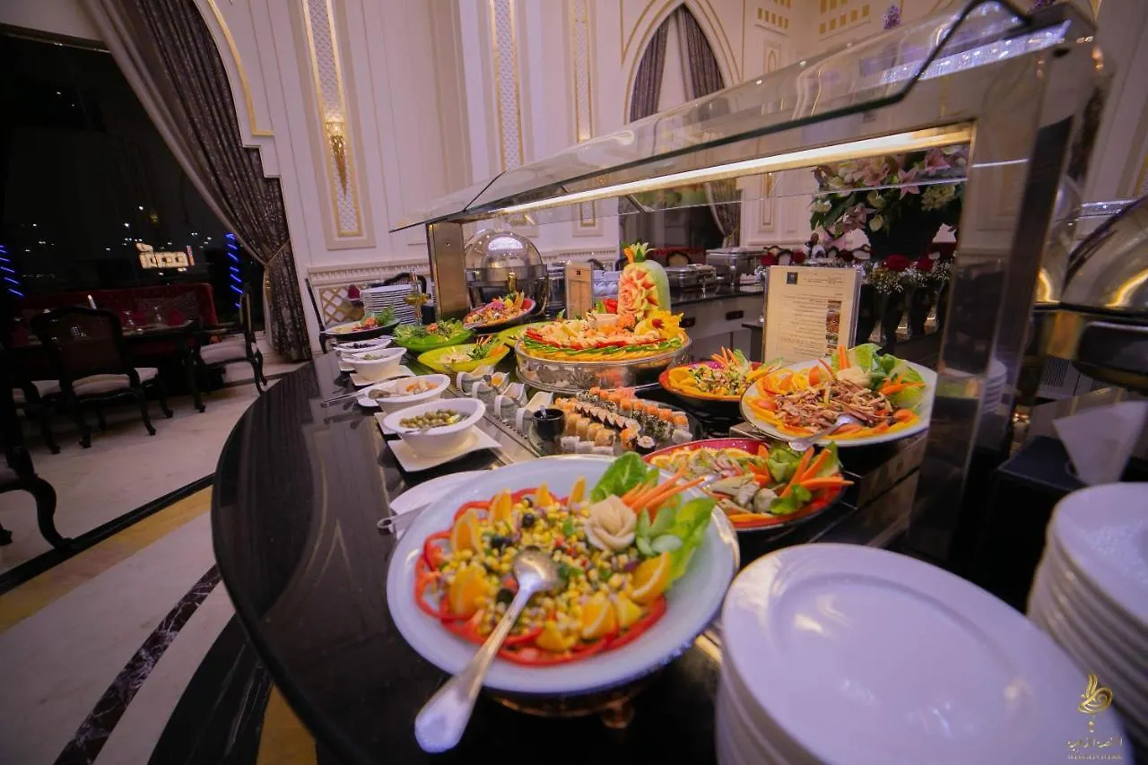 Casablanca Grand Hotel Jiddah 5*,