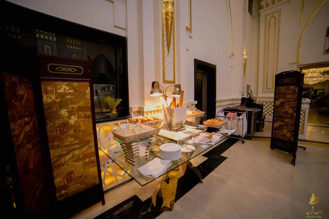 Casablanca Grand Hotel Jiddah 5*,  Arabia Saudita