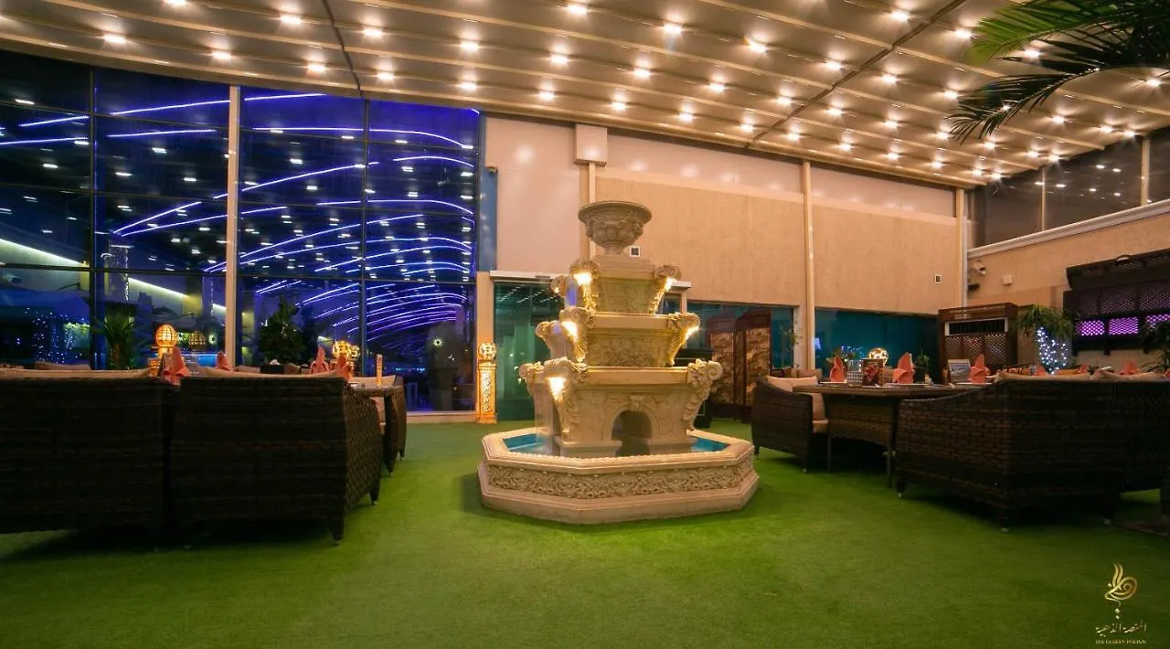 Casablanca Grand Hotel Jiddah
