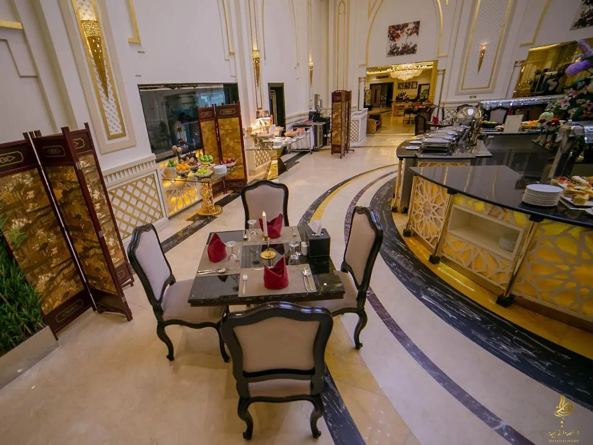 *****  Casablanca Grand Hotel Jiddah Arabia Saudita