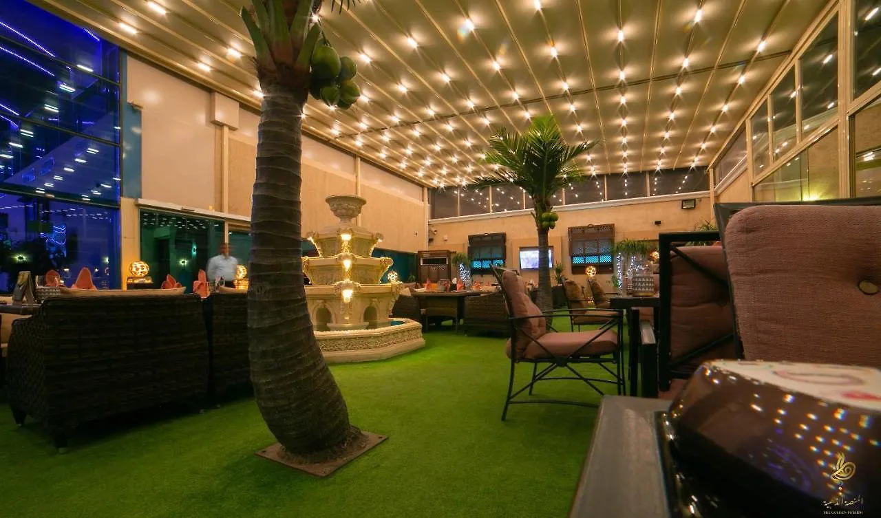 Casablanca Grand Hotel Jiddah 5*,