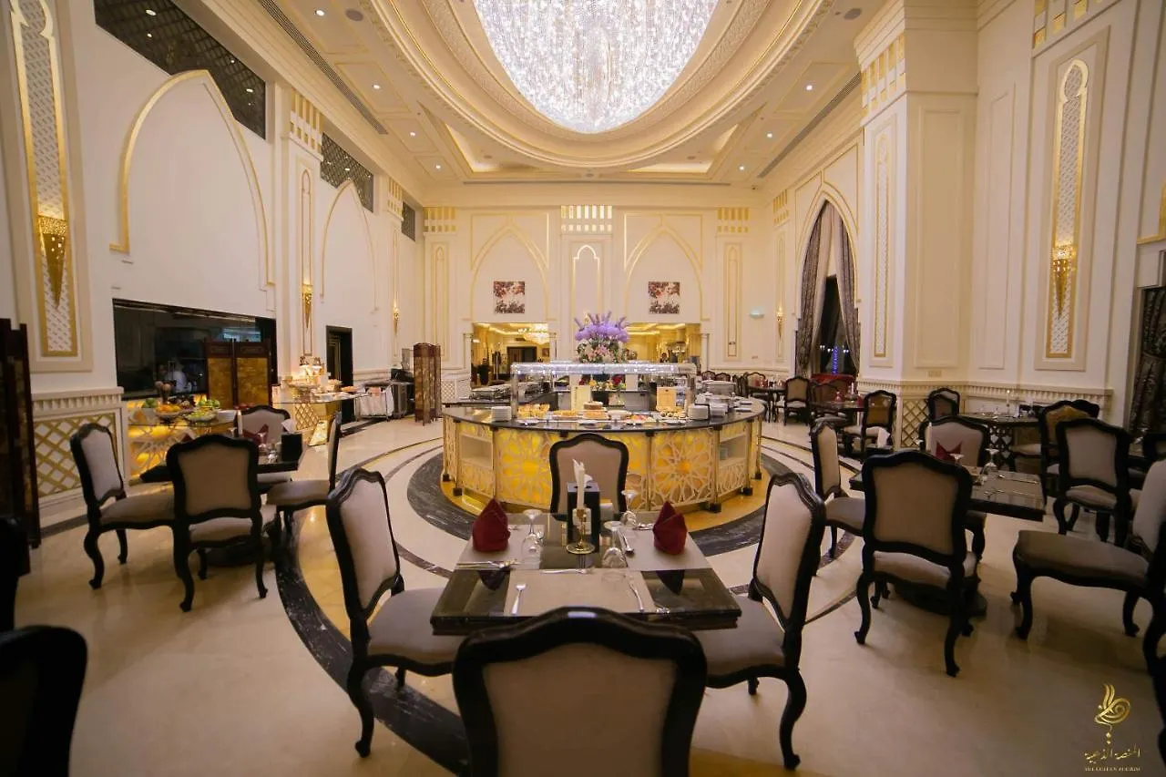 Casablanca Grand Hotel Jiddah 5*,