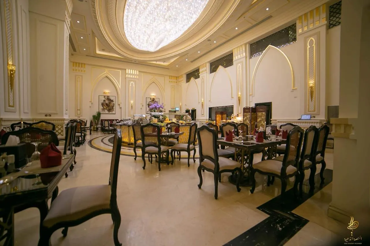 Casablanca Grand Hotel Jiddah