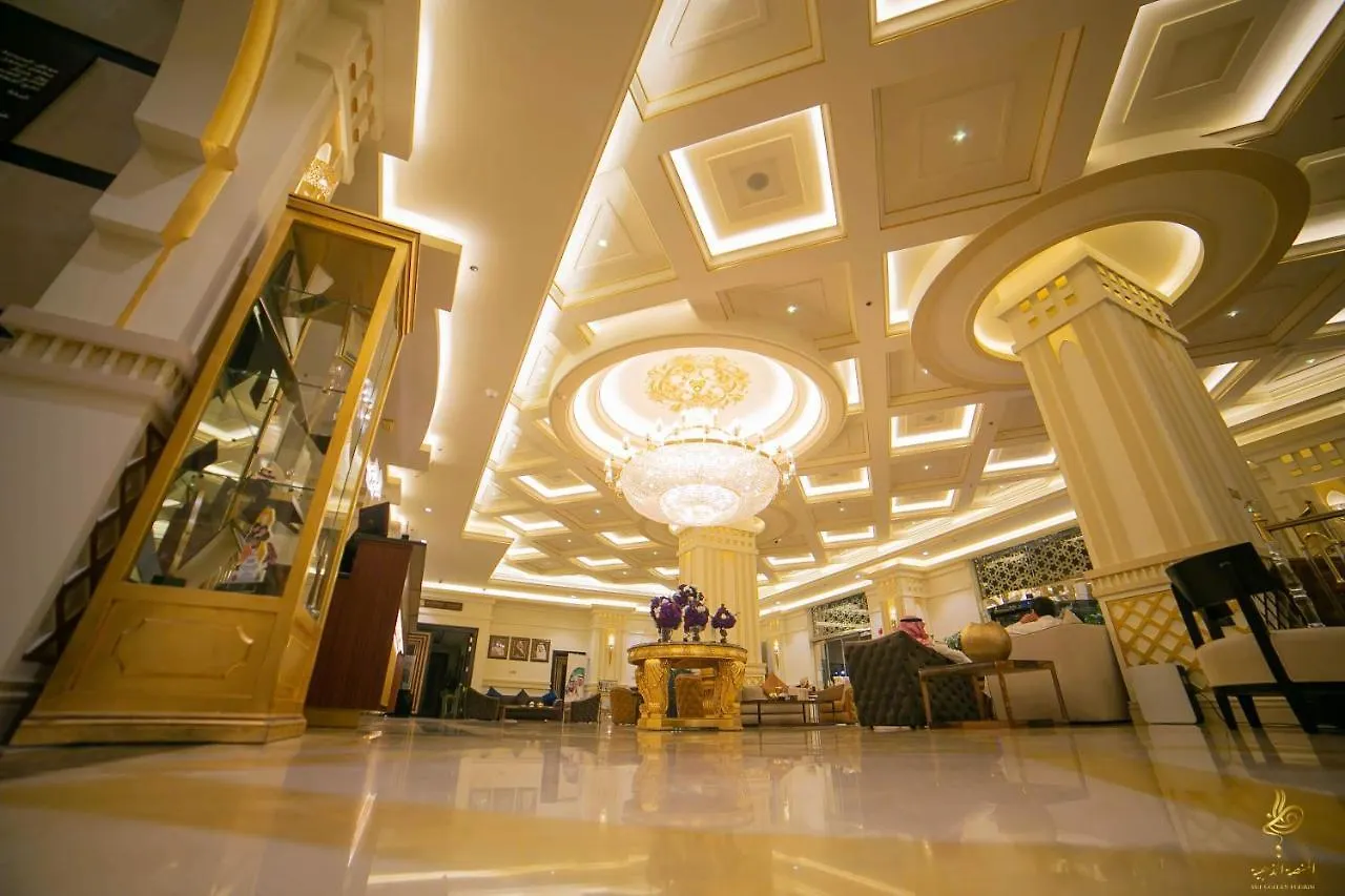 Casablanca Grand Hotel Jiddah 5*,  Arabia Saudita